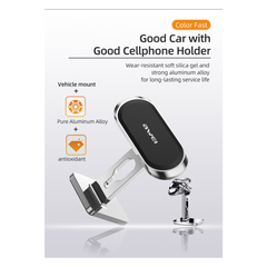 Awei X19 磁吸式車用手機支架 - 銀色