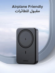 UGREEN 10000mAh Magnetic Wireless Power Bank (PB561)