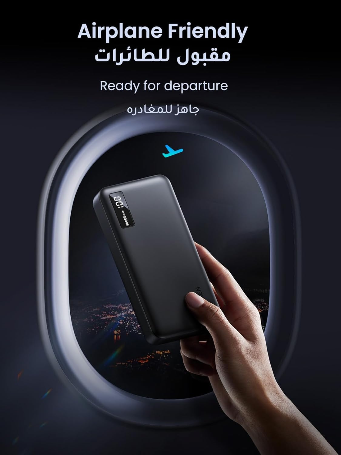 UGREEN 20000mAh Two-way Fast Charging Power Bank