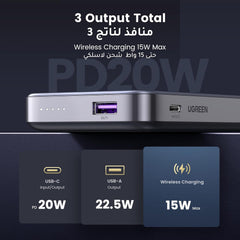 UGREEN 10000mAh Magnetic Wireless Power Bank (PB206)